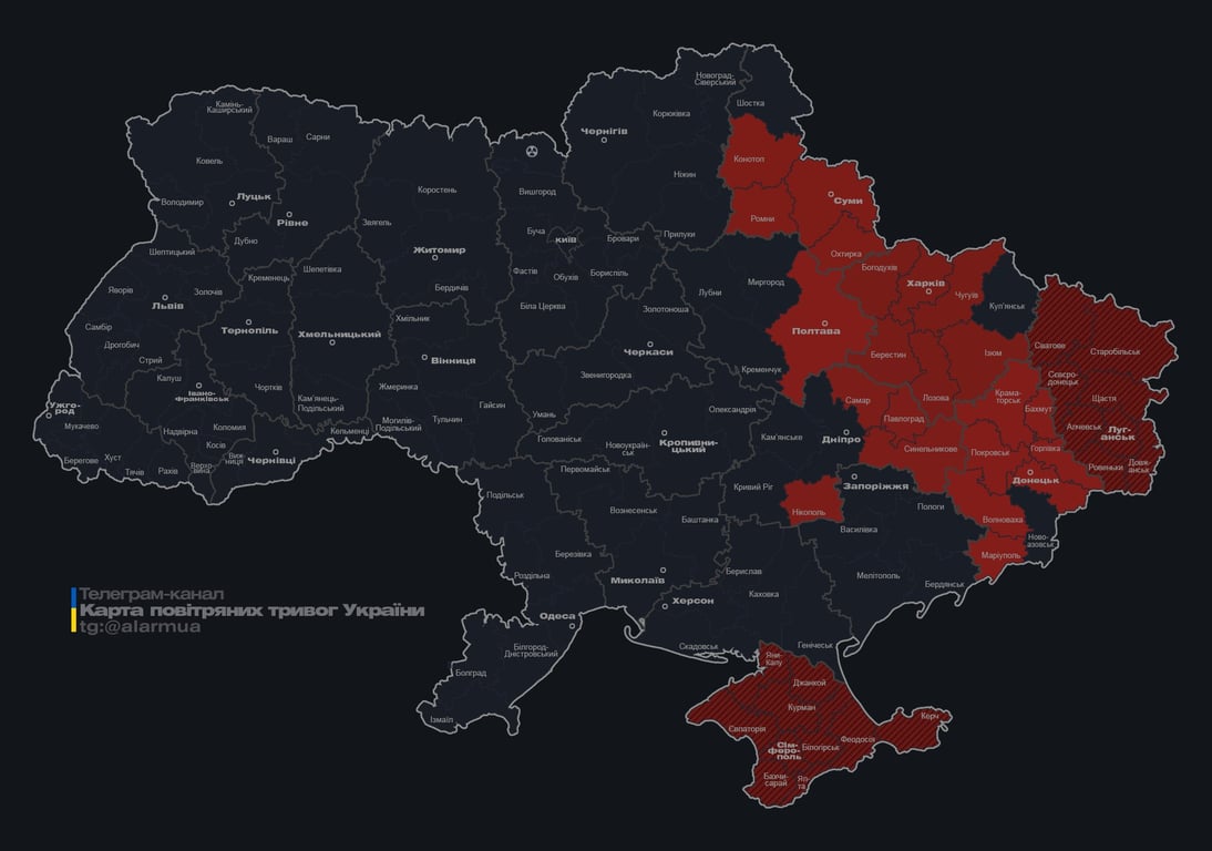 Вибухи було чути у Харкові 16 листопада на тлі атаки дронів