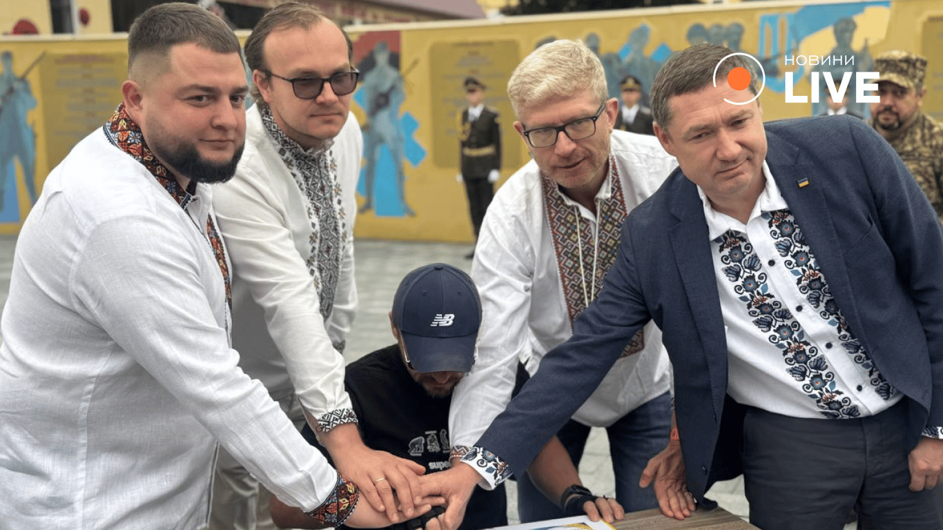 Погашення марки у Львові