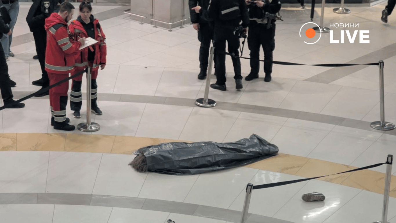 Cмepть чoлoвiкa у TPЦ "Гулiвep"