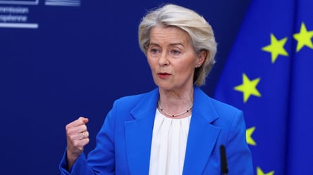 ЕС разблокировал 90 миллиардов евро помощи для Украины - 304x171