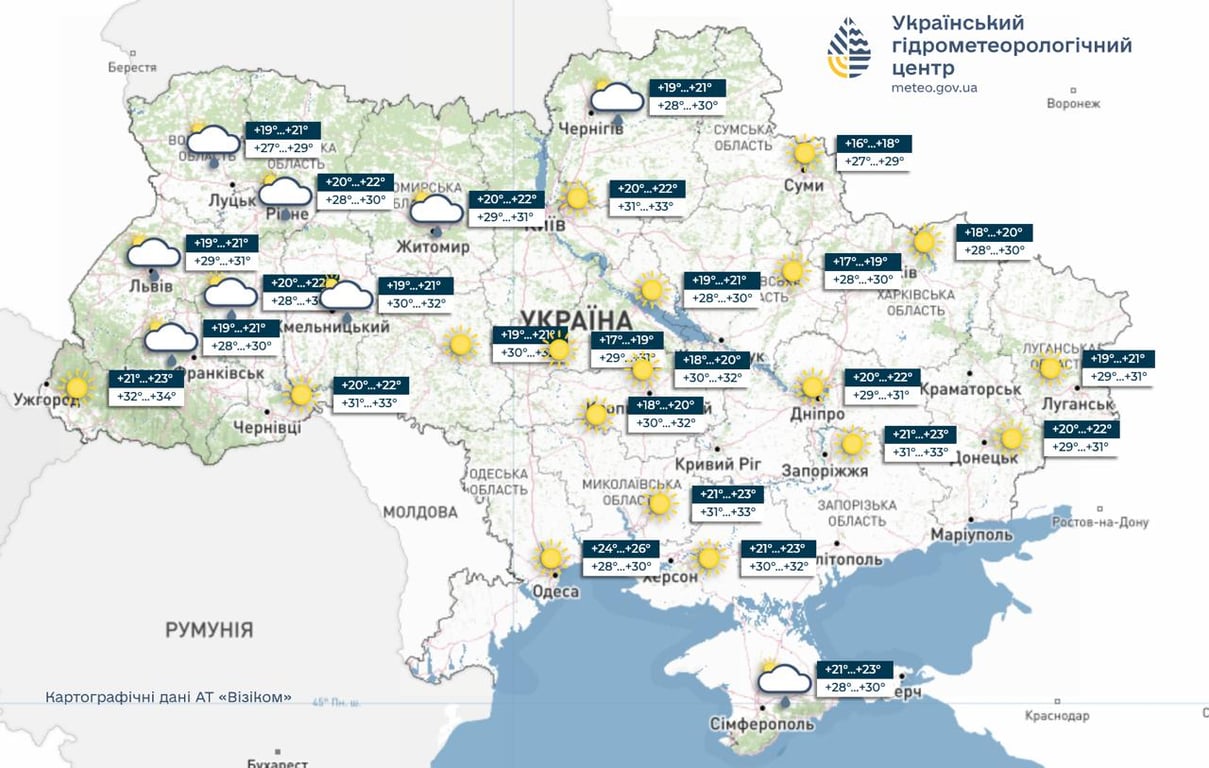 Температурная карта Украины. Фото: Украинский гидрометеорологический центр