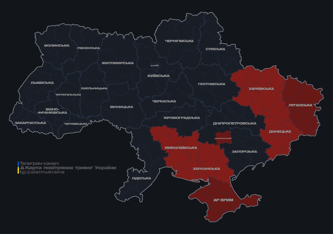 повітряна тривога в Україні 3 жовтня