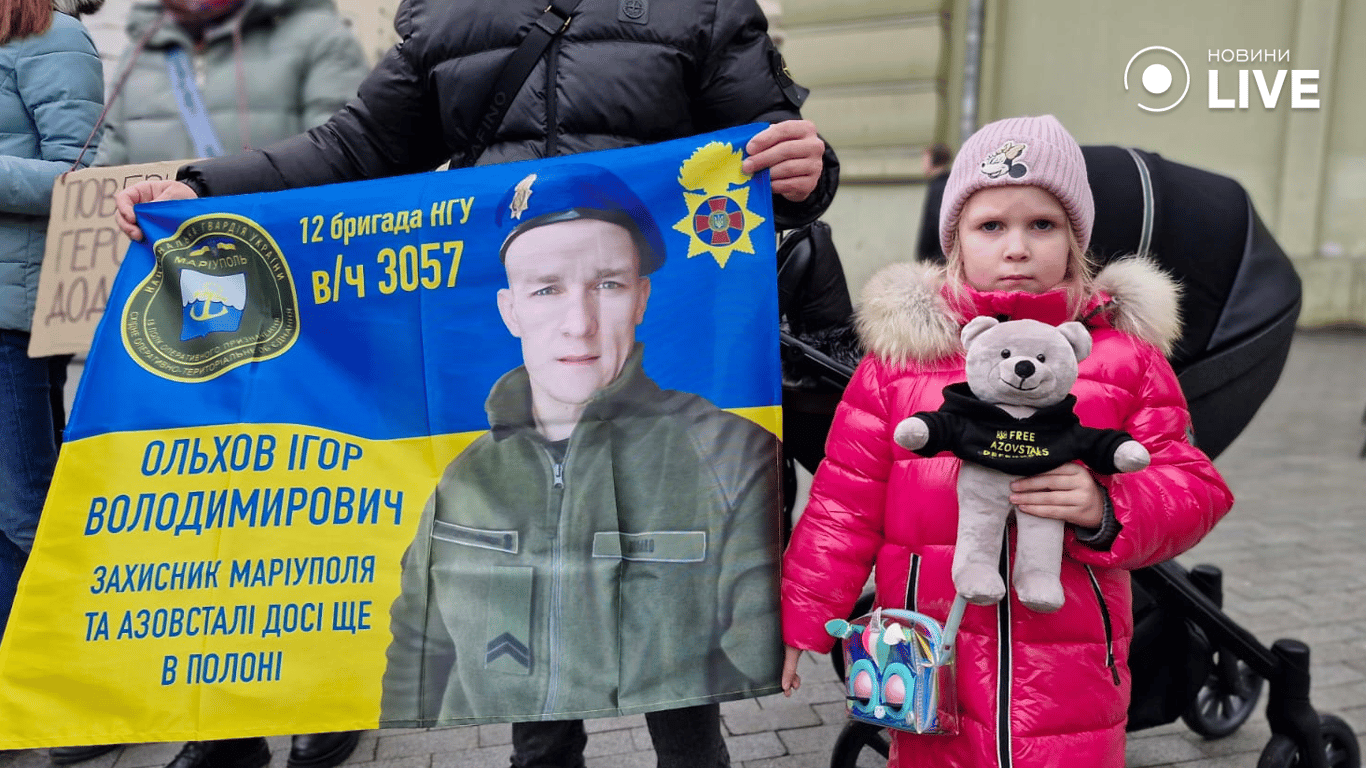 Акція FreeAzov — одесити вимагають звільнення полонених - фото 11