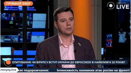 Юрист Пилипенко прокомментировал возможность вступления Украины в ЕС и НАТО - 285x160