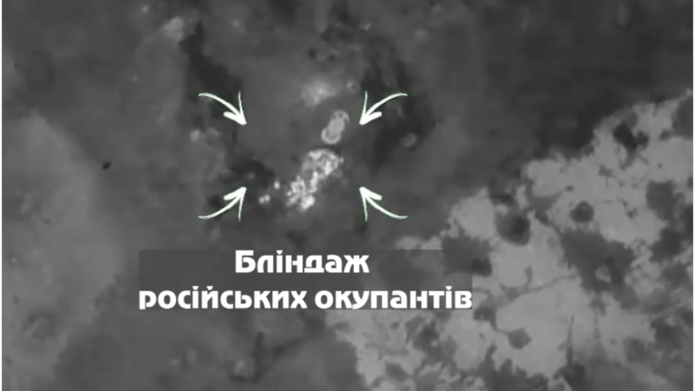 Удар по позиції окупантів на Харківському напрямку — відео від Слобожанської бригади Нацгвардії