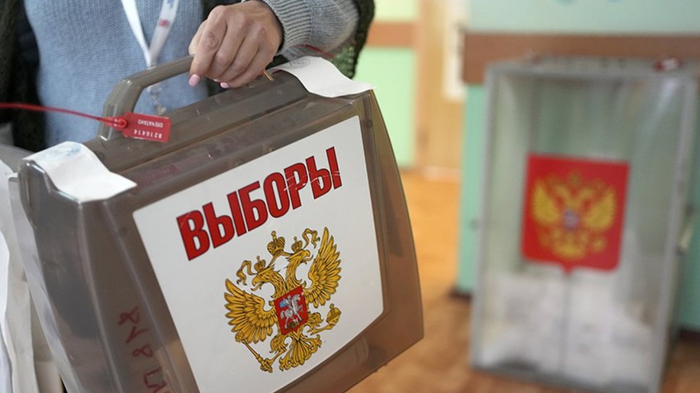 У Маріуполі окупанти проводять дострокові вибори президента РФ