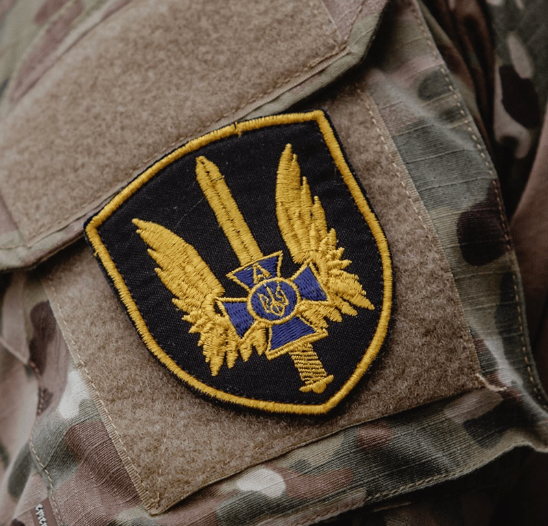 Спецпідрозділ СБУ Альфа 23 червня