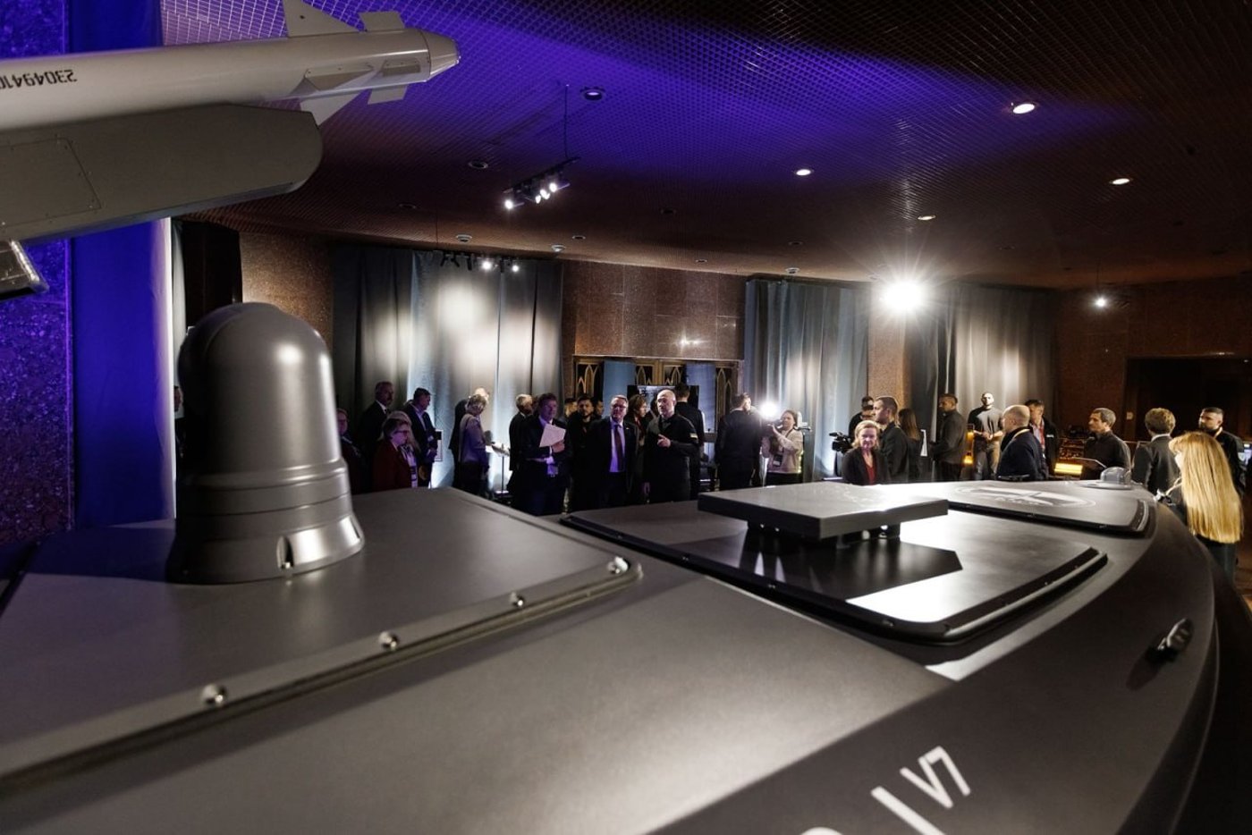 Presentation of Ukrainian weapons