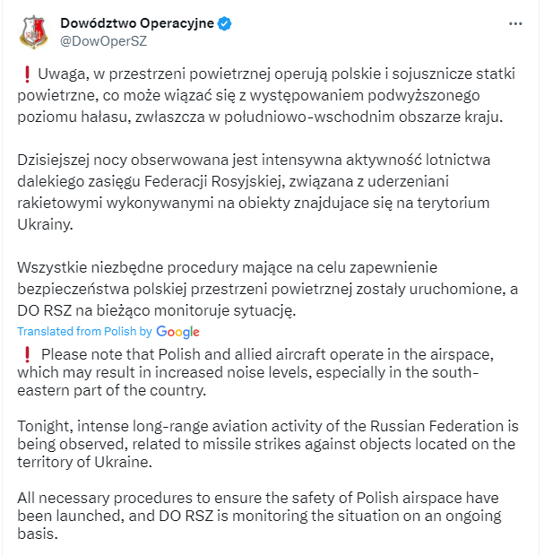 Скриншот повідомлення з соцмережі Х "Dowództwo Operacyjne"