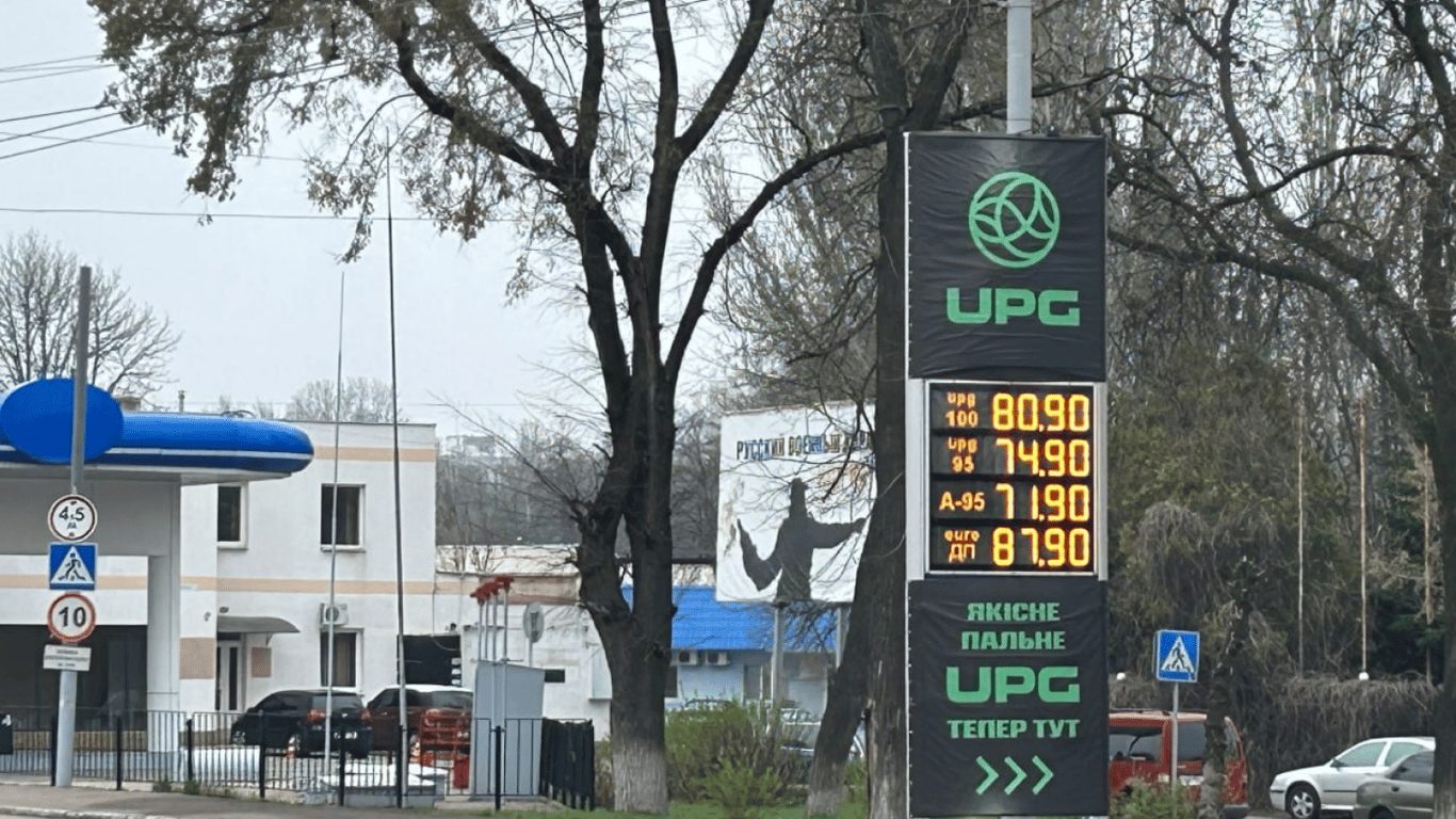 Дизель за майже 88 грн: ціни на пальне в Запоріжжі