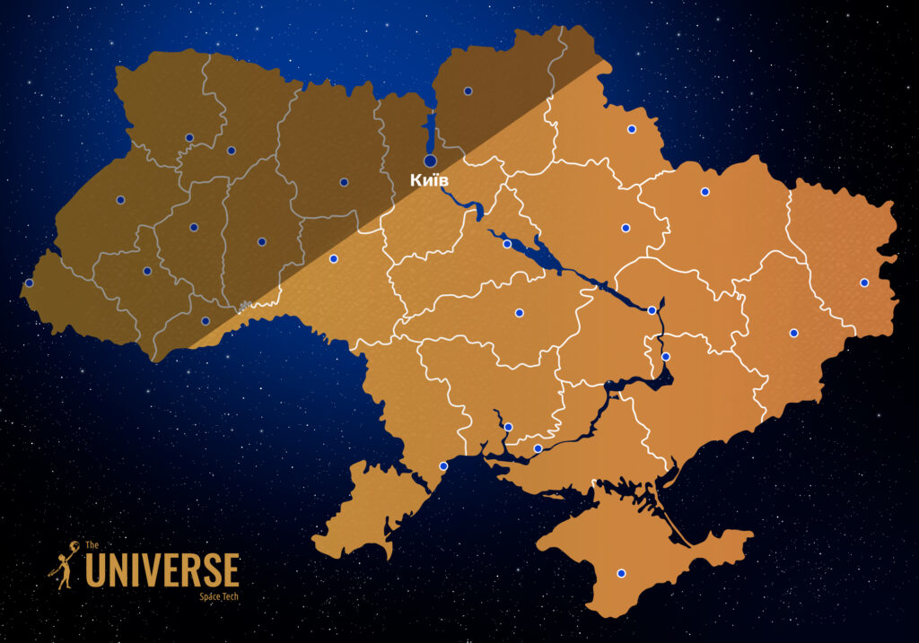 Коли дивитися наступне сонячне затемнення в Україні — дата та час