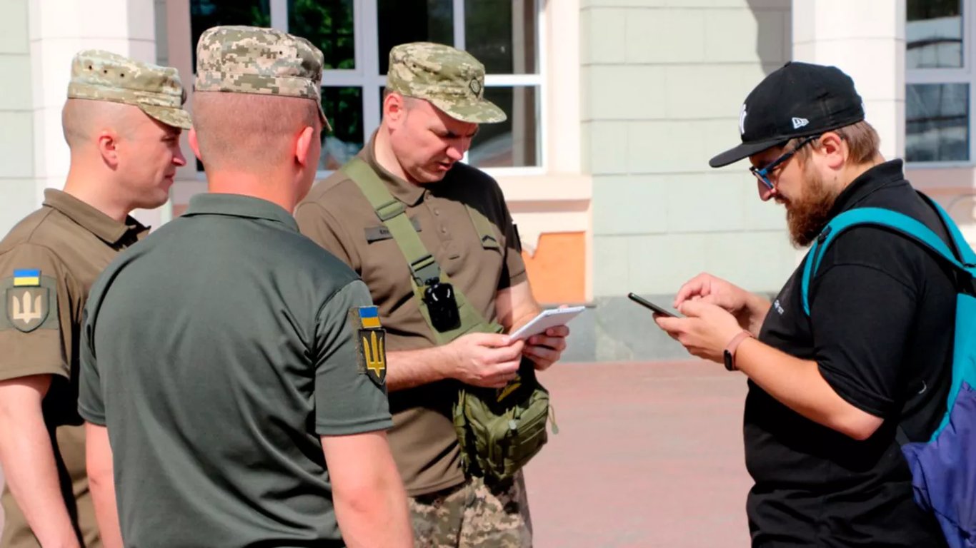 Мобілізація в Україні — у представників ТЦК з’явився новий обов’язковий документ