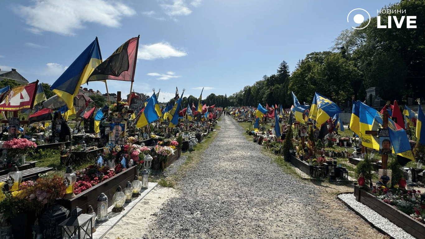 У Львові вшанували пам'ять героїв України 23 травня