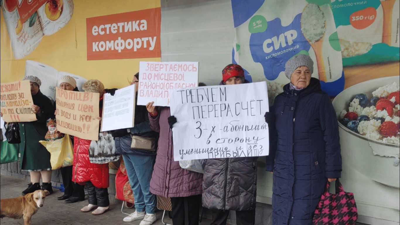 В Одесской области протестуют против тарифа на воду — подробности