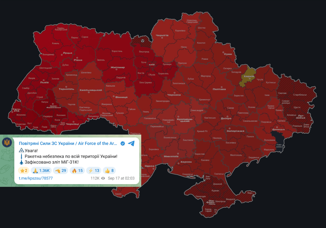 Тривога в Україні 17 вересня через зліт МіГ-31К