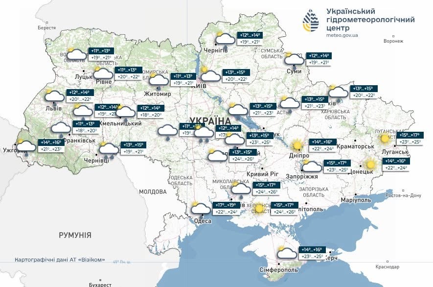 Контрастне літо з дощами та сонцем: прогноз погоди в Україні на завтра - фото 1