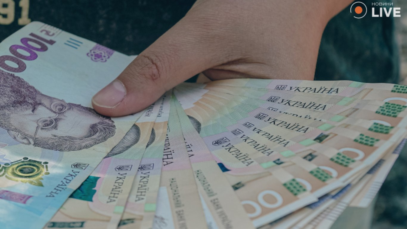 Выплаты до 122 тыс. грн — кто из украинцев получит вознаграждение