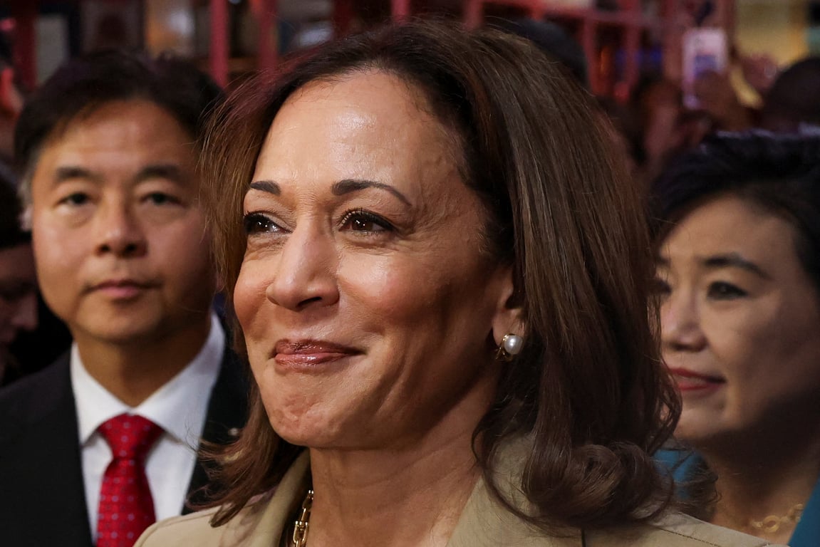 Хто така Камала Гарріс