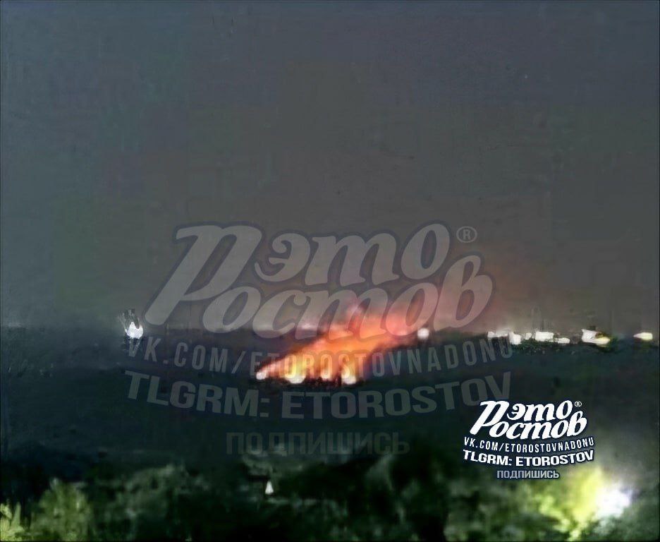 Последствия атаки на Ростов 5 июля