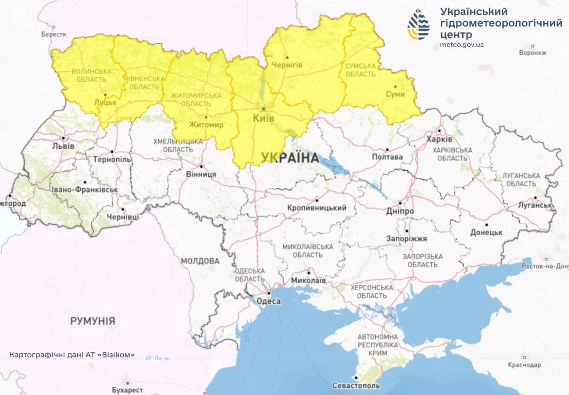 Туман в Украине