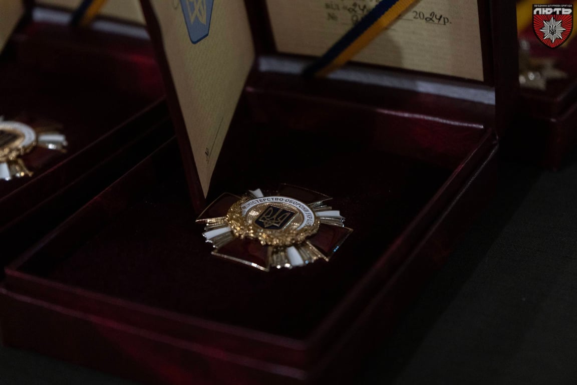 военная награда