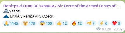 В Одесі лунають вибухи — що відомо - фото 1