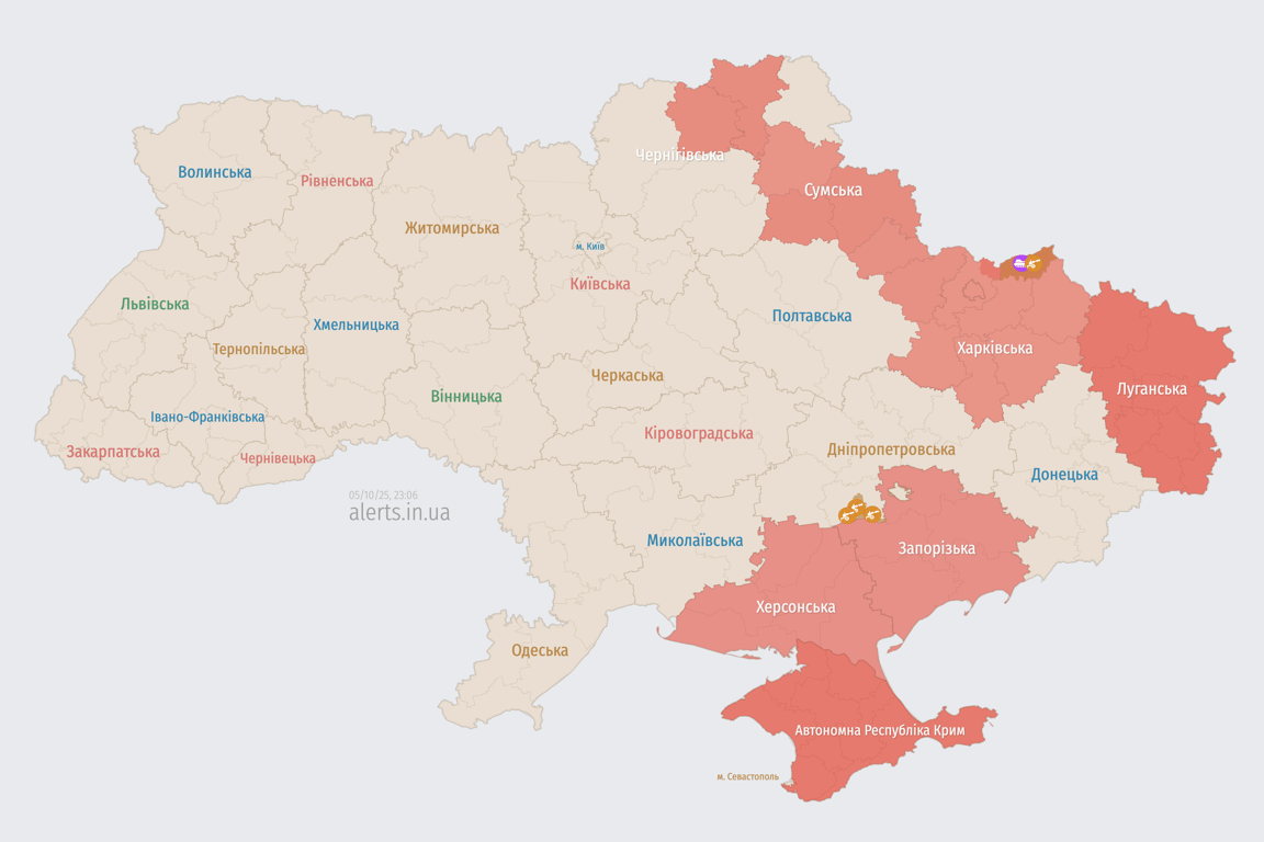 Карта повітряних тривог 5 жовтня