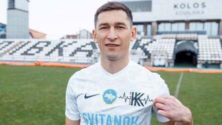 Колос офіцйно оголосив про підписання Тараса Степаненка - 290x166