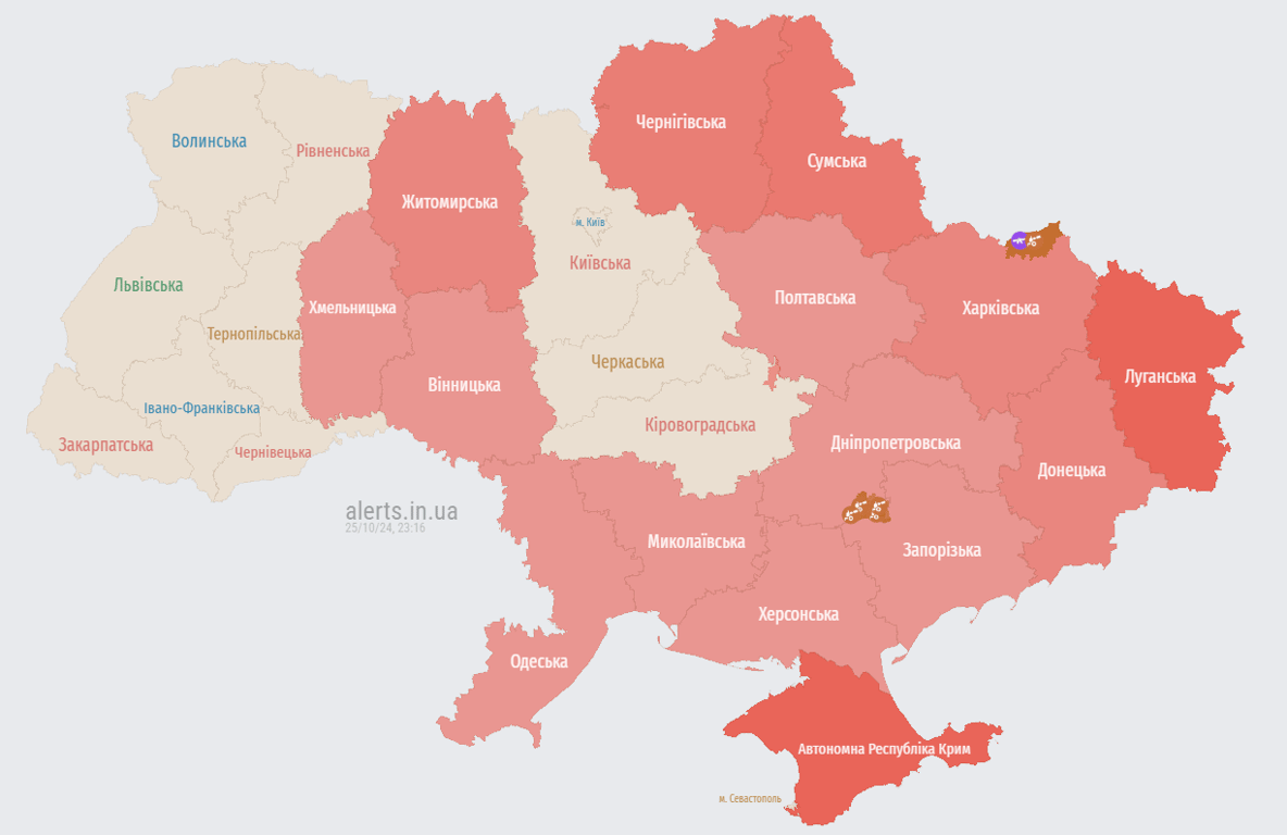 Карта повітряних тривог. Фото: alerts.in.ua