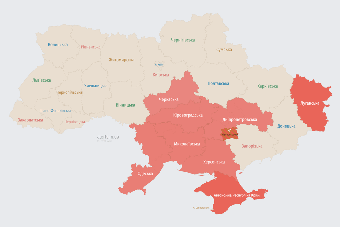 Мапа повітряної тривоги в Україні сьогодні 5 жовтня