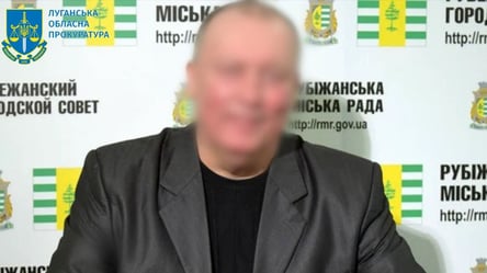 Бывшего мэра Рубежного осудили за коллаборационизм - 285x160
