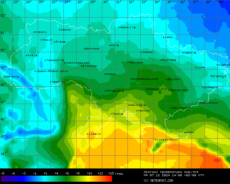 Дождь и мокрый снег — прогноз погоды на сегодня - фото 2
