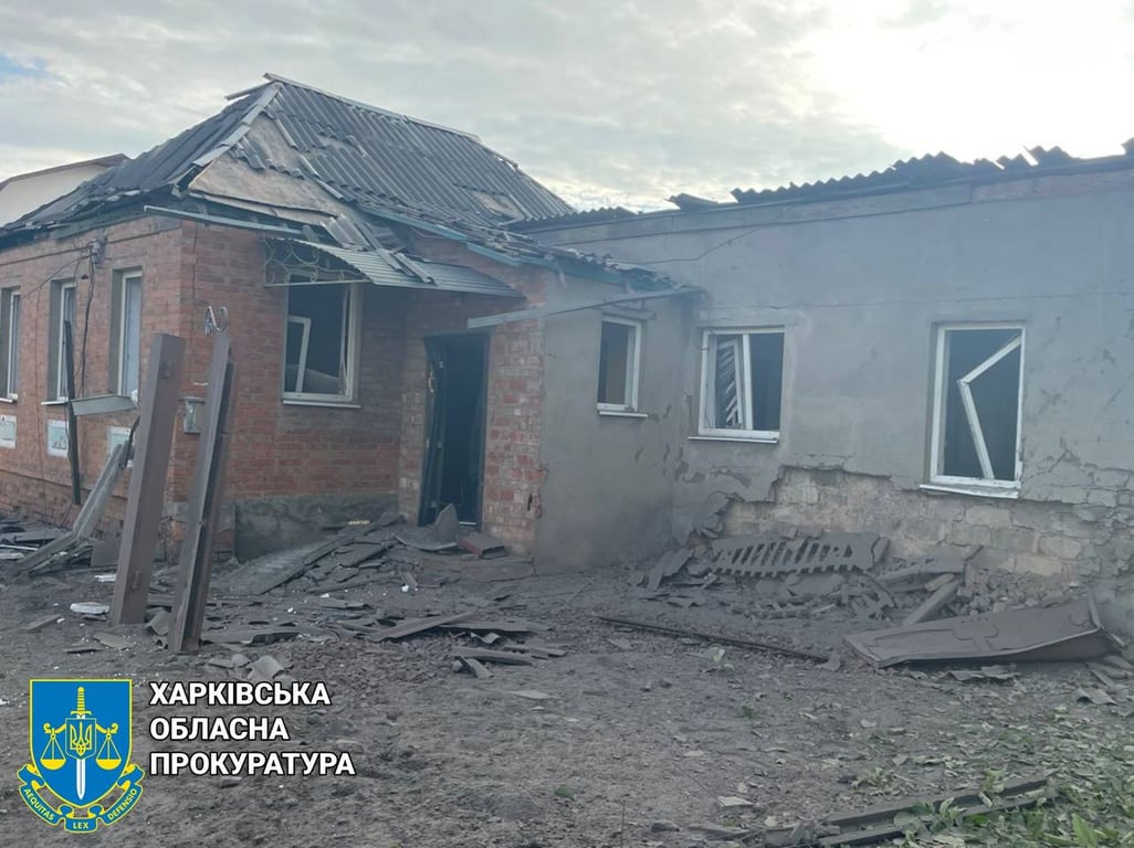 ізюмський раойн вибухи