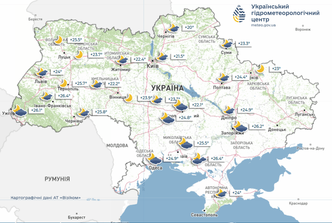 Погода в Україні на тиждень