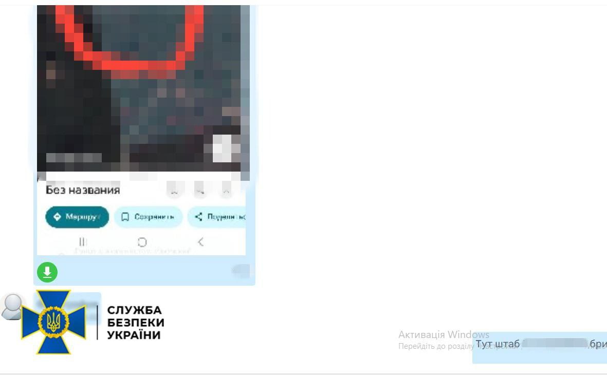 СБУ завадила здійснити замах на Андрія Білецького