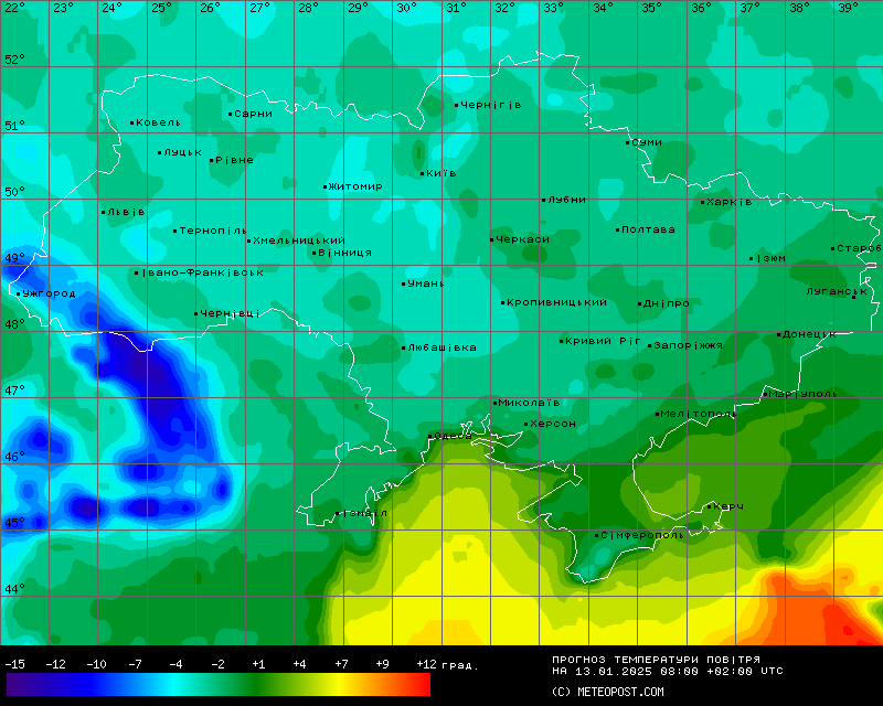Температура в Украине 13 января 2025 года