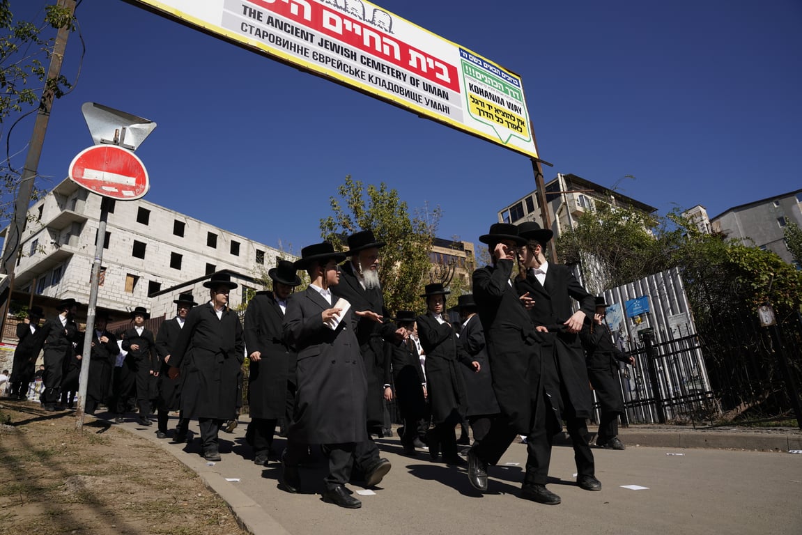 Hasidic Jewish pilgrims in Uman, 2025