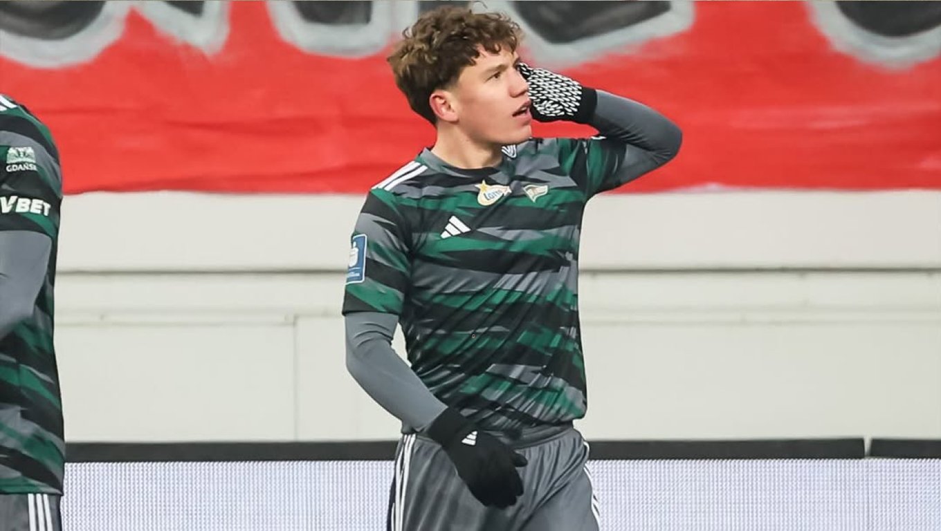 Максим Хлань