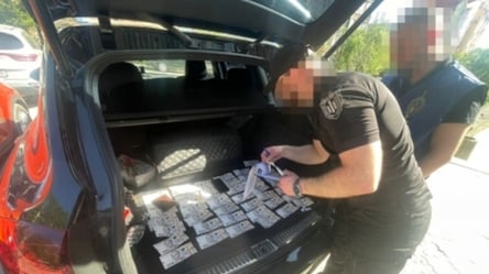 Взятка за оказание влияния на ВВК: сотрудника СБУ будут судить - 290x160
