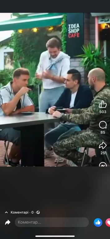 Ролик про "блогерський фронт". Фото: facebook.com/ulkinova