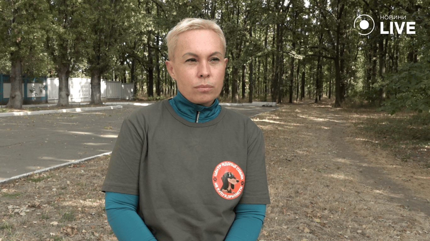  Одна з засновниць центру адопції собак Яна Тітаренко