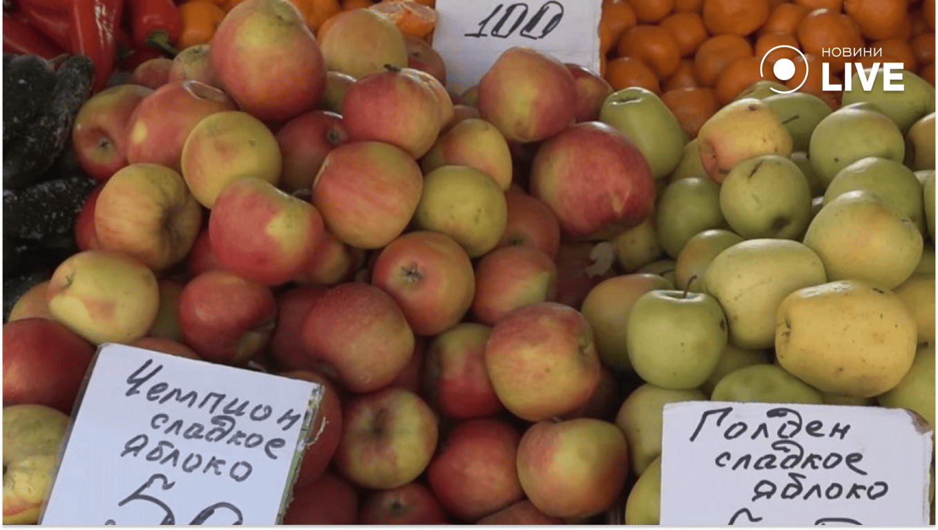 Ціни на фрукти в Одесі