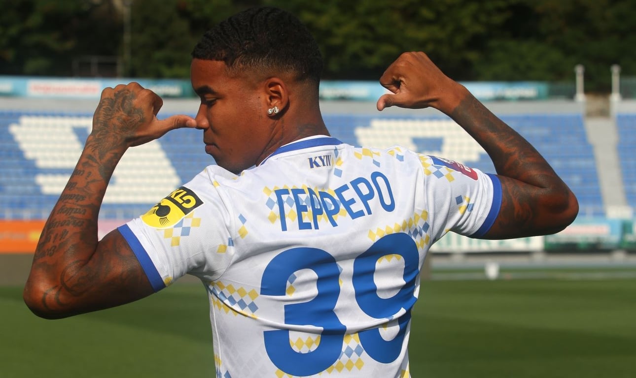 Едуардо Герреро