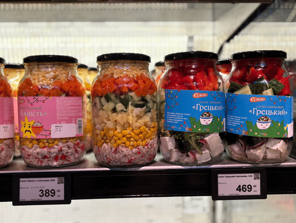 Салати Ніжність і Грецький