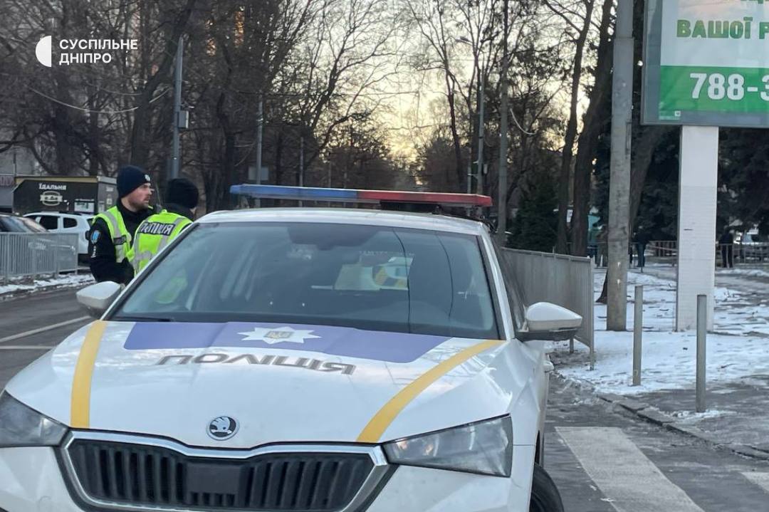 Вибух у Дніпрі 14 грудня