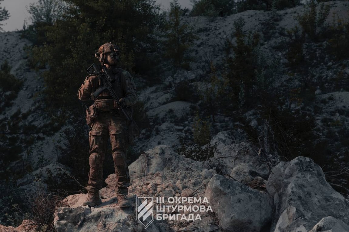 3 ошбр як потрапити