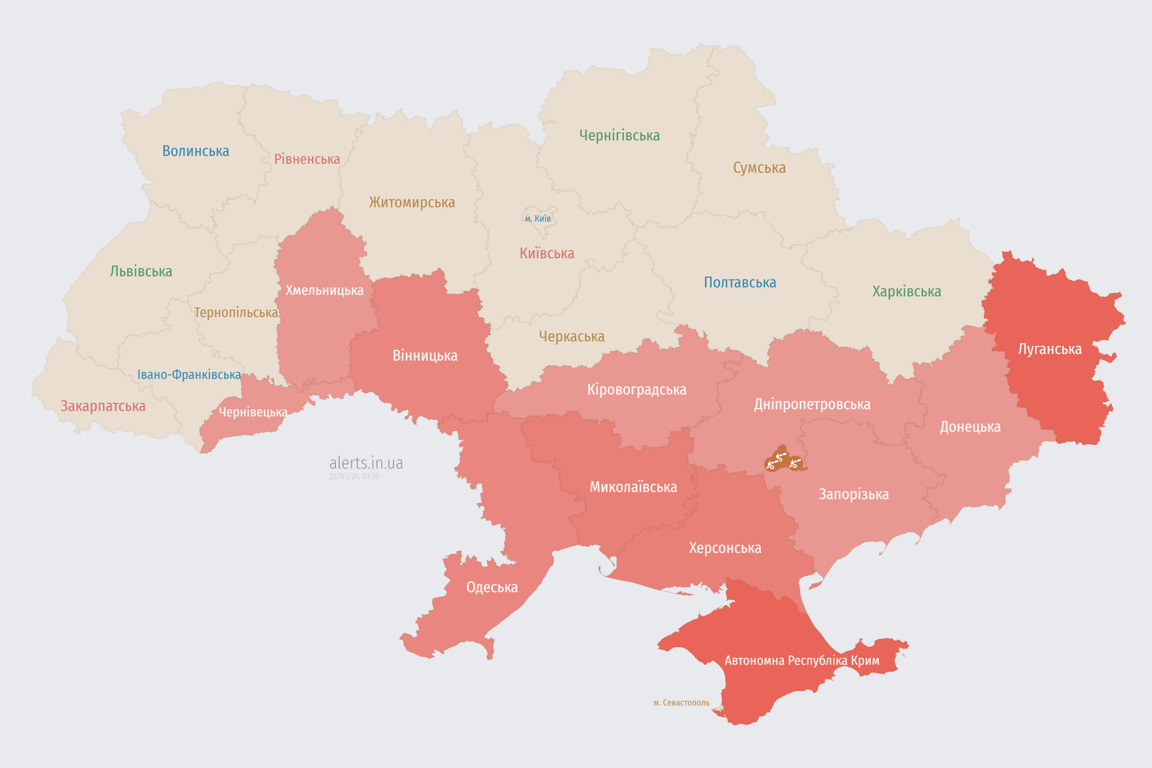 Карта воздушной тревоги в Украине сегодня, 22 марта