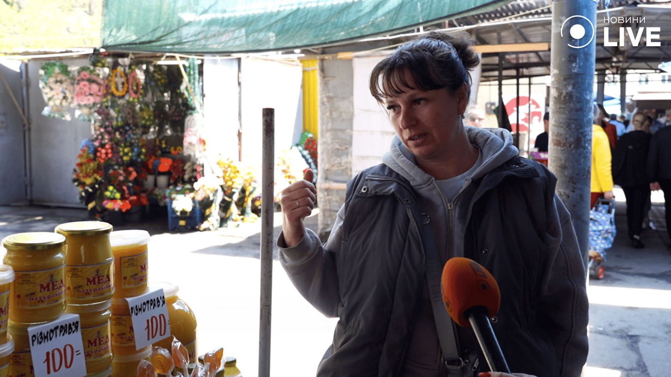 Продавчиня про мед