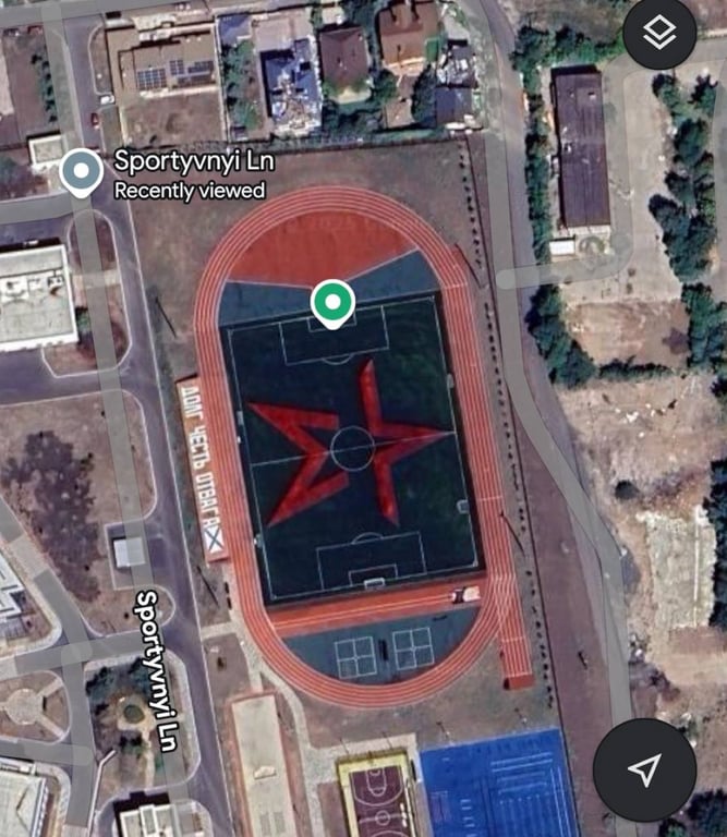 Стадион в Мариуполе