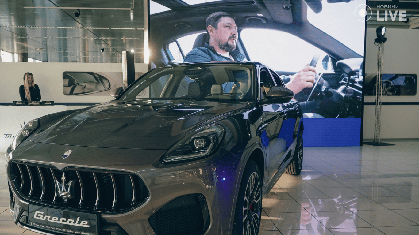 Кроссовер Maserati Grecale впервые в Украине — Новини.LIVE побывали на презентации авто